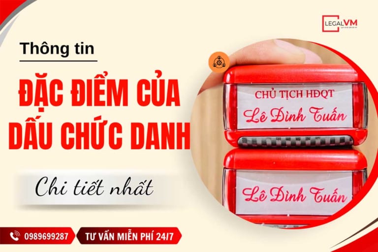 Dấu chức danh là gì