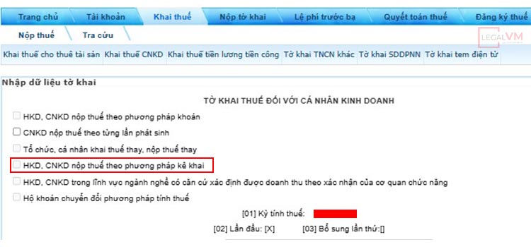 Cách kê khai thuế hộ kinh doanh bằng cổng thông tin thuế điện tử